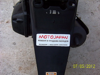 click for enlarge 1184 X 888 319,4 Kb picture