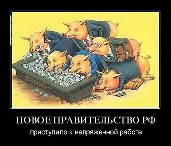 click for enlarge 580 X 494  52,2 Kb picture