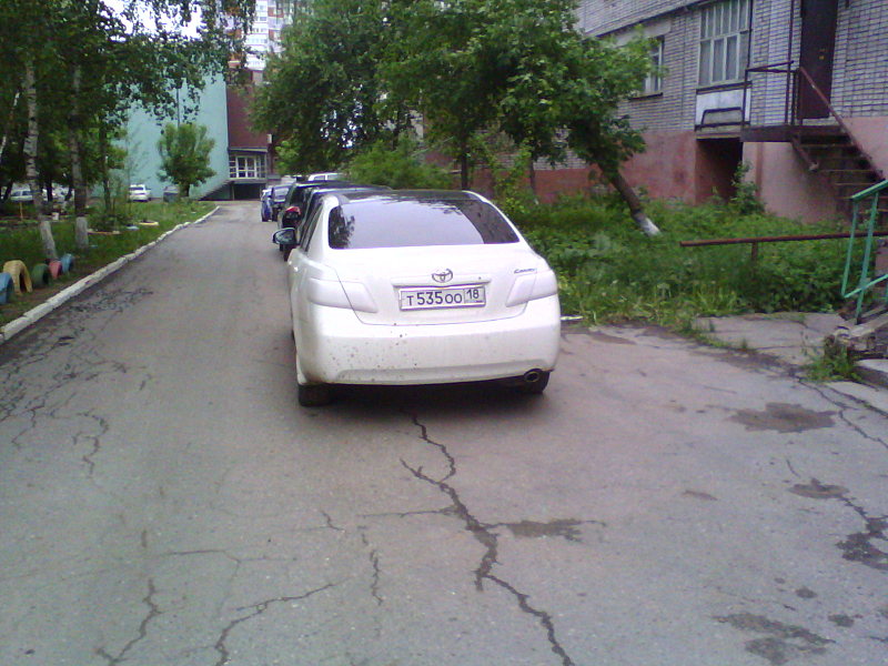 click for enlarge 1600 X 1200 313,5 Kb picture