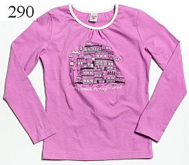 click for enlarge 550 X 481 36,6 Kb picture