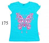 click for enlarge 550 X 481 29,6 Kb picture