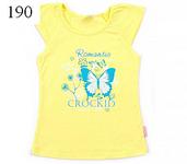 click for enlarge 550 X 481 19,8 Kb picture