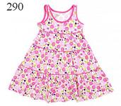 click for enlarge 550 X 481 53,6 Kb picture