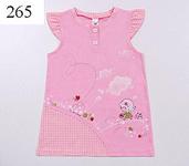 click for enlarge 550 X 481 24,8 Kb picture