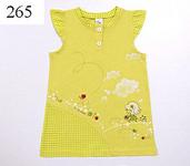 click for enlarge 550 X 481 25,2 Kb picture