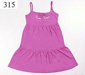 click for enlarge 550 X 481 22,4 Kb picture