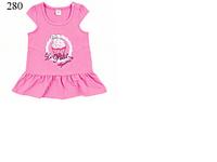 click for enlarge 1024 X 768 32,4 Kb picture