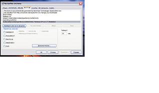 click for enlarge 1469 X 858 89,3 Kb picture