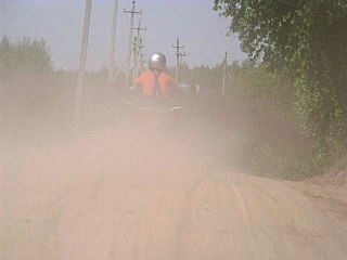 click for enlarge 640 X 480  26,8 Kb picture