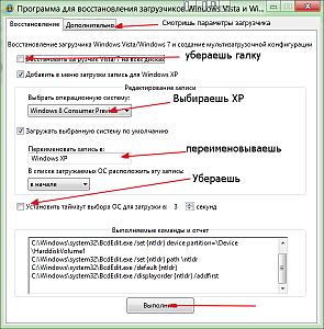 click for enlarge 590 X 600 258,2 Kb picture