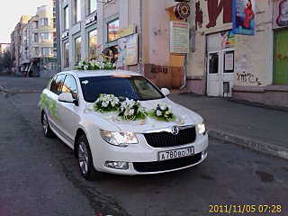 click for enlarge 640 X 480  81,2 Kb picture
