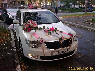 click for enlarge 640 X 480  96,0 Kb picture