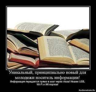 click for enlarge 503 X 480 51,1 Kb picture