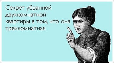 click for enlarge 425 X 237 24,2 Kb picture