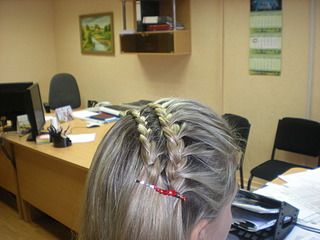 click for enlarge 1920 X 1440 637,9 Kb picture