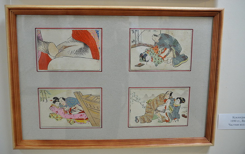 click for enlarge 1000 X 631 173.2 Kb picture