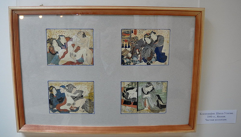 click for enlarge 1000 X 568 141.4 Kb picture