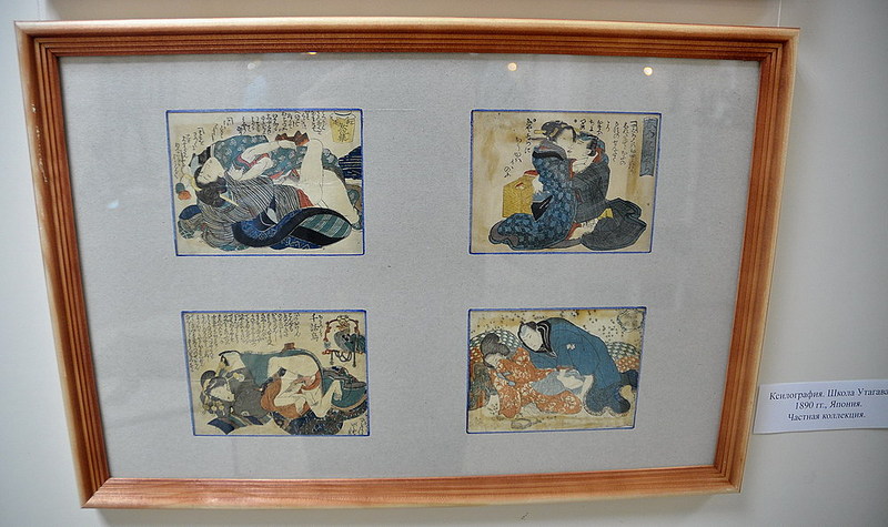 click for enlarge 1000 X 594 159.2 Kb picture