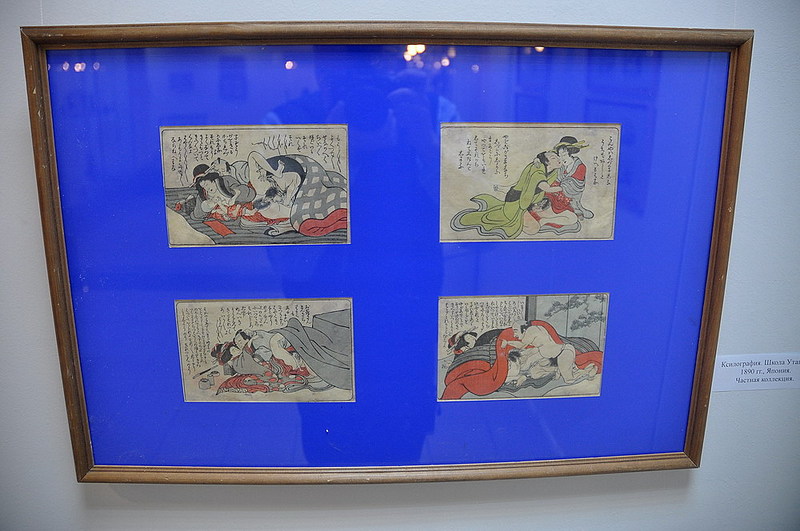 click for enlarge 1000 X 664 157.4 Kb picture