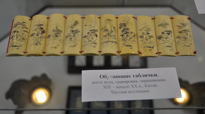 click for enlarge 1000 X 555 114.8 Kb picture