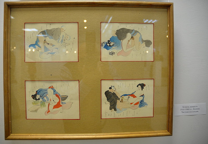 click for enlarge 1000 X 695 176.8 Kb picture