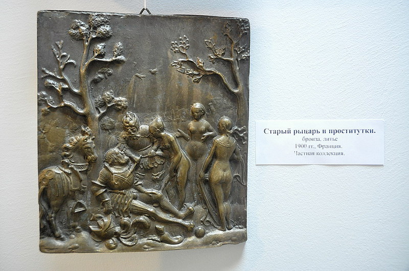 click for enlarge 1000 X 664 202.3 Kb picture