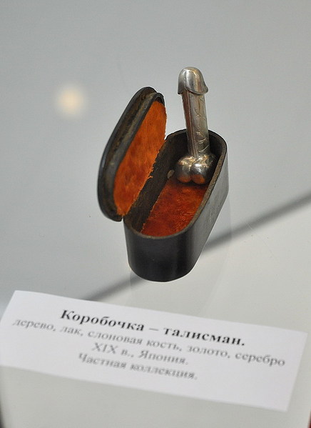 click for enlarge 728 X 1000 98.0 Kb picture