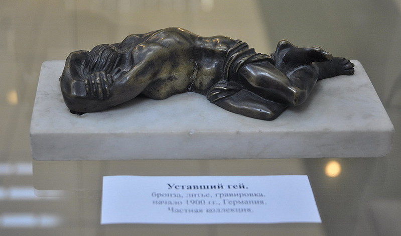 click for enlarge 1000 X 588 92.9 Kb picture