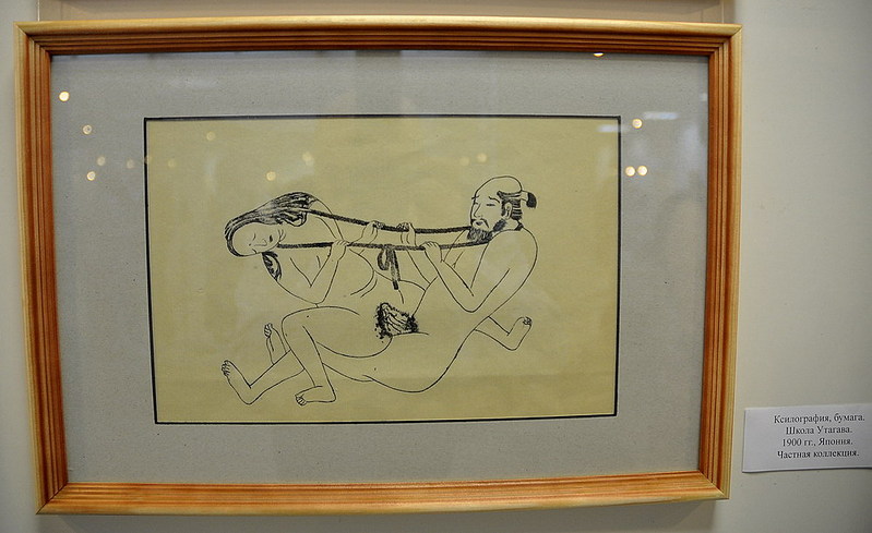 click for enlarge 1000 X 612 129.7 Kb picture