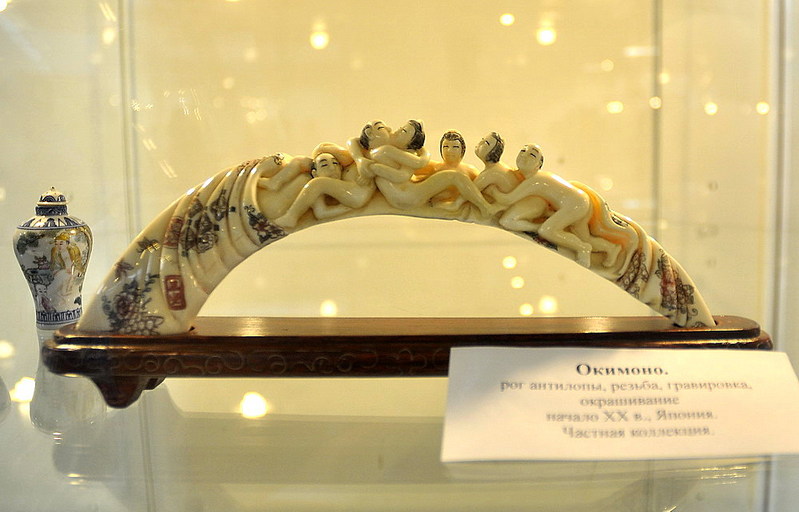 click for enlarge 1000 X 641 122.9 Kb picture