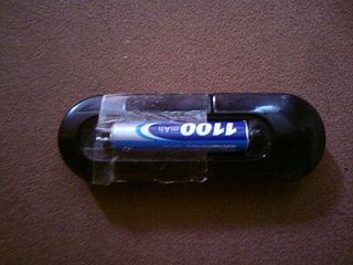 click for enlarge 1920 X 1440 461.7 Kb picture