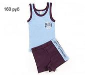 click for enlarge 550 X 481 18.7 Kb picture