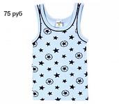 click for enlarge 550 X 481 30.0 Kb picture