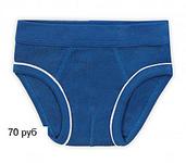 click for enlarge 550 X 481 32.6 Kb picture