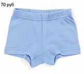 click for enlarge 549 X 481 28.1 Kb picture