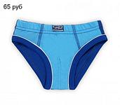 click for enlarge 550 X 481 24.5 Kb picture