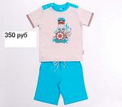 click for enlarge 550 X 481 19.8 Kb picture