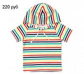 click for enlarge 550 X 481 41.2 Kb picture