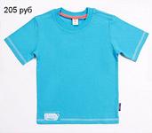 click for enlarge 550 X 481 22.2 Kb picture