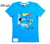 click for enlarge 549 X 481 25.9 Kb picture