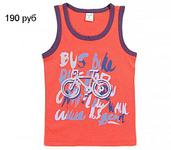 click for enlarge 550 X 481 29.6 Kb picture