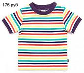 click for enlarge 550 X 481 44.6 Kb picture