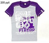 click for enlarge 550 X 481 33.2 Kb picture