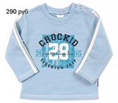 click for enlarge 550 X 481 36.5 Kb picture