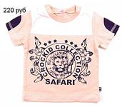 click for enlarge 550 X 481 37.2 Kb picture