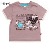 click for enlarge 550 X 481 37.3 Kb picture