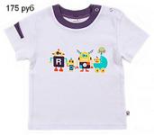 click for enlarge 550 X 481 20.1 Kb picture