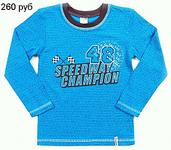 click for enlarge 550 X 481 68.3 Kb picture