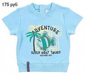 click for enlarge 549 X 481 34.2 Kb picture