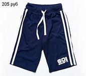 click for enlarge 549 X 481 31.6 Kb picture